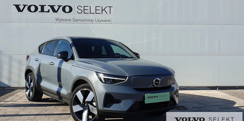 Volvo C40 cena 197900 przebieg: 6526, rok produkcji 2022 z Krasnystaw małe 352